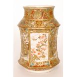 A late 19th Century Japanese Satsuma vase,
