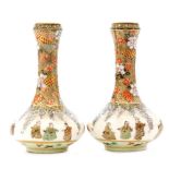 A pair of miniature Japanese Satsuma ware vases, each of globe and shaft form,