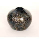 A later 20th Century Isle of Wight Archive glass Azurene vase of globular form,