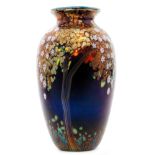 A later 20th Century Okra Trial studio glass vase by Richard Golding,