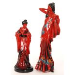 Two Royal Doulton Flambe figures comprising Eastern Grace HN3683,