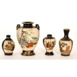 Four late 19th Century Japanese miniature vases each panel decorated with figures sat in gardens,