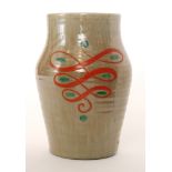 Clarice Cliff - Kang Abstract - A small Isis vase circa 1936 hand painted with a red and green