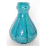 Pilkingtons Royal Lancastrian - A shape 2335 vase of lobed form with a garlic top neck,