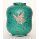 Wilhem Kage - Gustavsberg - A 1930s Argenta Ware vase of swollen waisted form decorated with a