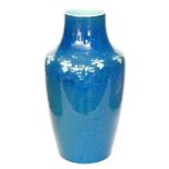 Ruskin Pottery - A souffle glaze vase of high shouldered form decorated in an all over mottled blue