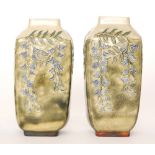 Royal Doulton Lambeth - A pair of vases of shouldered rectangular section,