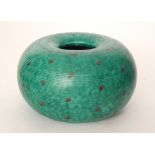 Wilhelm Kage - Gustavsberg - An Argenta ware vase of spherical form,