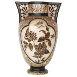 Robert Wallace Martin - Martin Brothers - A late 19th Century twin handled vase decorated with two