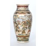 A late 19th to early 20th Century Japanese Satsuma vase panel decorated with scenes of warriors to