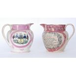 A 19th Century Sunderland lustre water jug decorated with a transfer and hand tinted scene of