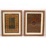 A pair of framed marquetry book covers, the central cartouche named a Anne and dated 1871,