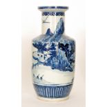 A late 19th to early 20th Century Chinese blue and white rouleau vase decorated in blue and white