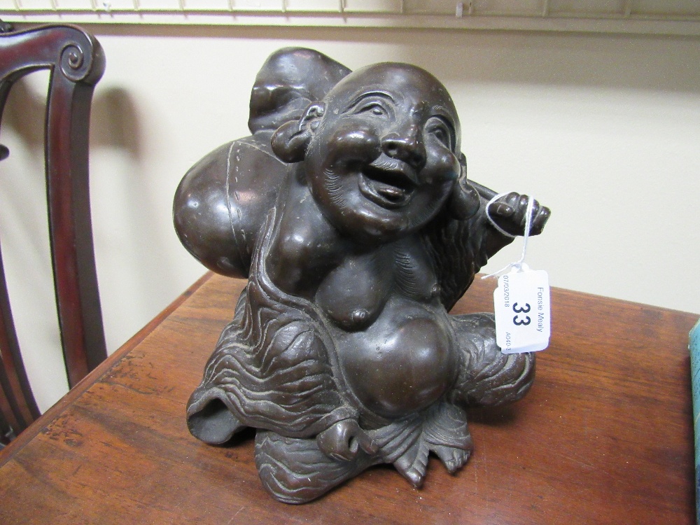 A heavy 19th Century Japanese bronze Figure of rotund Japanese Man, Hotri, seated with a backpack, - Image 7 of 7