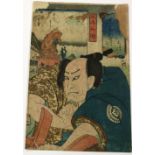 Utagawa Kuniyoshi (1798 - 1861) "An Actor," Ukiyo-e-Print, approx. 36cms x 23cms (14" x 9").