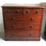 An attractive tall Irish Victorian mahogany Chest,