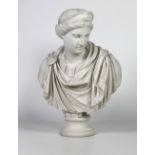 A similar composition marble Bust of Diana, head and shoulder, on turned socle, 40" (76cms).