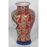 A large 19th Century Japanese Imari Vase,