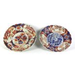A pair of 19th Century Japanese 'Imari' Dishes, decorated in the typical taste, each approx.