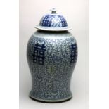 A large 19th Century bulbous Chinese blue and white Jar and Cover,