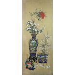 An important and impressive suite of 14 early 19th Century colourful Chinese hand painted Drawings