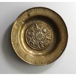 A good early German heavy brass Alms Dish, probably 16th Century,