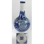 A Qianlong type blue and white tubular Vase, with floral decoration and character mark on base,
