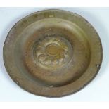 A rare Nuremberg heavy brass Alms Dish, probably 16th Century,