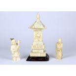 A 19th Century Chinese ivory pagoda type Shrine,