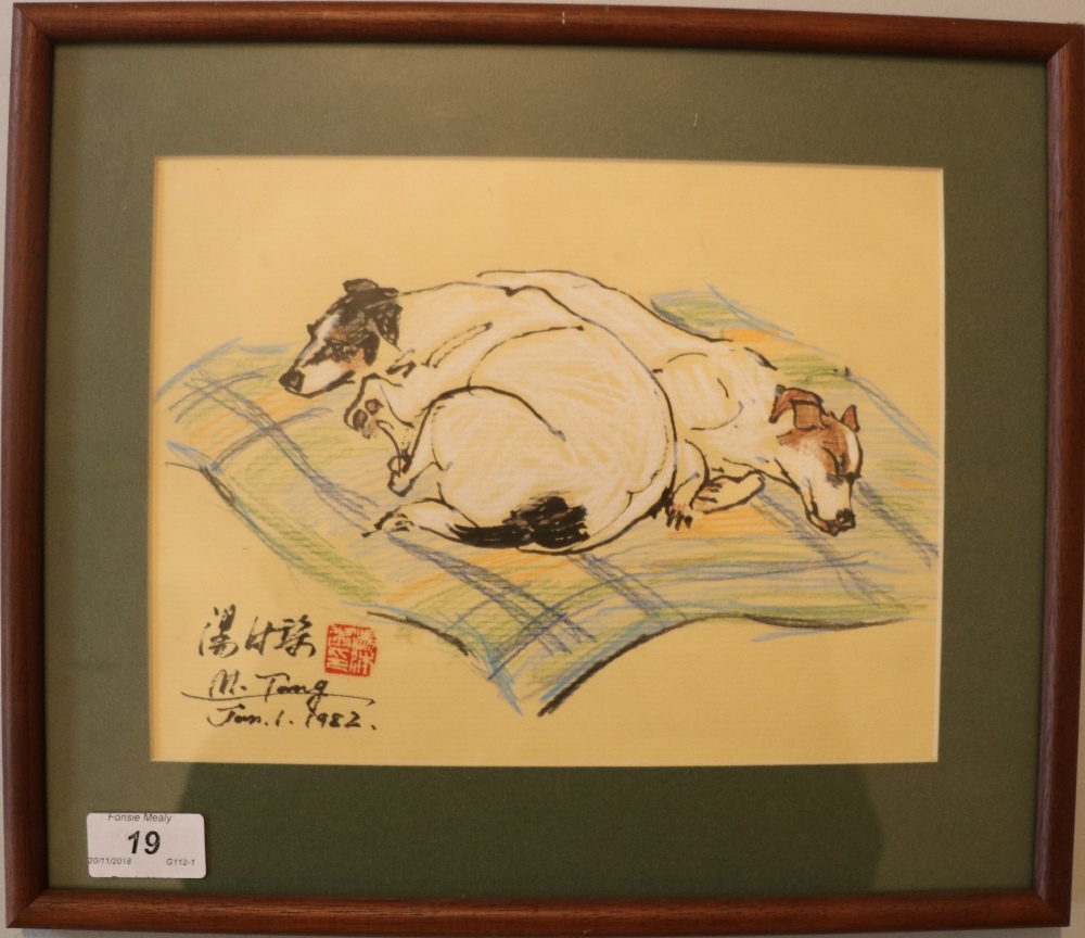 Five varied framed original Chinese painted Pictures, dogs and horses, each signed M. - Image 4 of 7