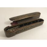 An attractive 18th / 19th Century lacquer papier mache Pen Box Qalamdan,