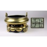 A fine quality early 19th Century Chinese typical Censer and stand,