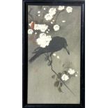 A set of three Japanese coloured Bird Prints.