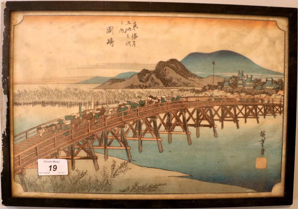 Five varied framed original Chinese painted Pictures, dogs and horses, each signed M. - Image 7 of 7
