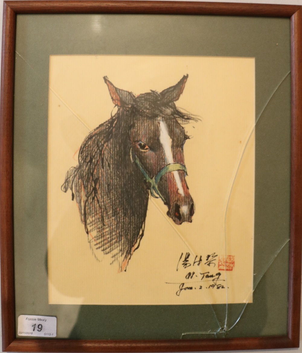 Five varied framed original Chinese painted Pictures, dogs and horses, each signed M. - Image 6 of 7