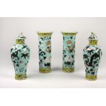 A very attractive suite of four 19th Century turquoise ground Chinese Vases,