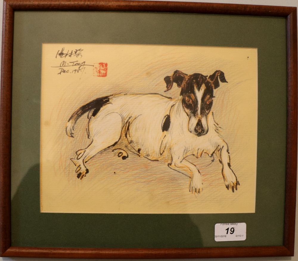 Five varied framed original Chinese painted Pictures, dogs and horses, each signed M. - Image 2 of 7