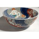 An attractive 19th Century Imari Fruit Bowl, decorated with floral design and fruit, approx.