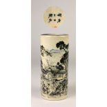 An unusual decorated creamware Vase, Qing Dynasty, possibly Guangxu, approx.