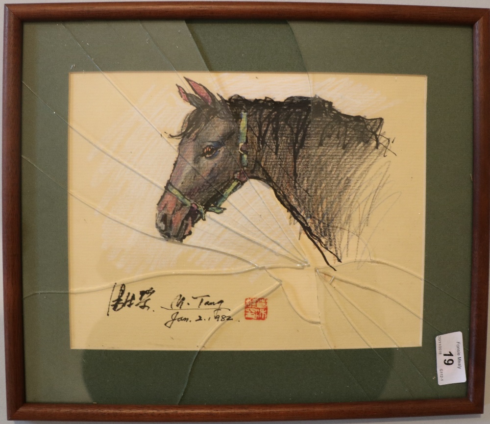 Five varied framed original Chinese painted Pictures, dogs and horses, each signed M. - Image 5 of 7