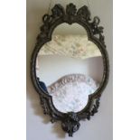 A 19th Century French style giltwood Mirror,