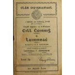 1940 All-Ireland Hurling Final G.A.A.