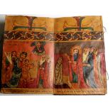 Important 19th Century Ethiopic folding Picture Bible [Ethiopic] A rare folding hand painted