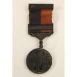 Irish Medal: War of Independence: Co.