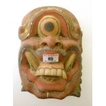 WOODEN CYCLOPS MASK APPROX 9"