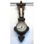 SMALL HUXTABLE BAROMETER APPROX 22.5" X 7.5"