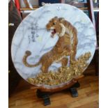 MARBLE PLATE WITH DECORATIVE TIGER MADE FROM SHELLS ON STAND D: 36" H: 42" INC STAND