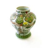 ORIENTAL VASE APPROX H: 9.5"