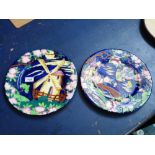 2 DECORATIVE MALING PLATES APPROX D: 28CM