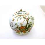 ORIENTAL GINGER JAR APPROX H: 22CM